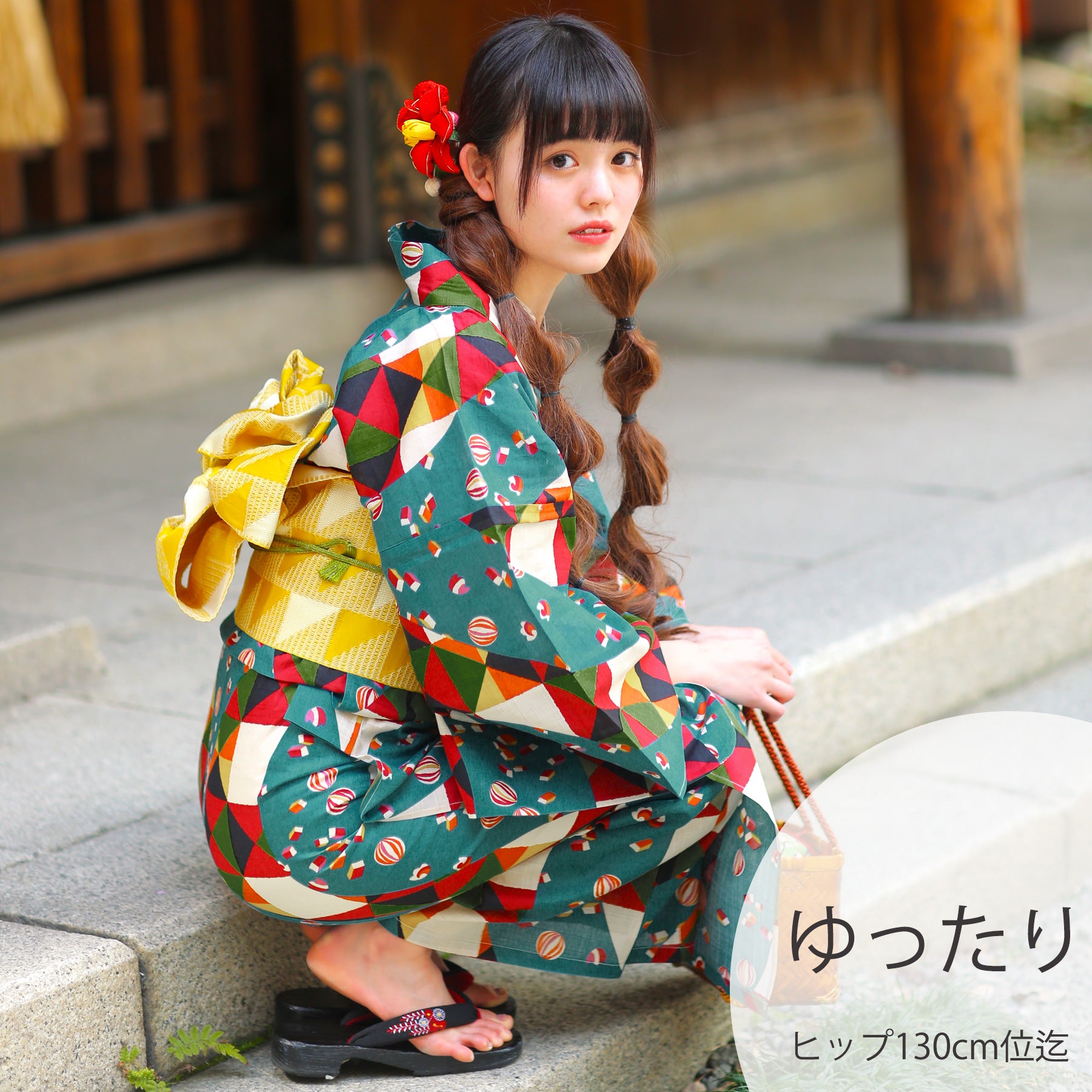 浴衣3点セット（浴衣/帯/下駄） utatane ゆかた 3L ゆったりサイズ
