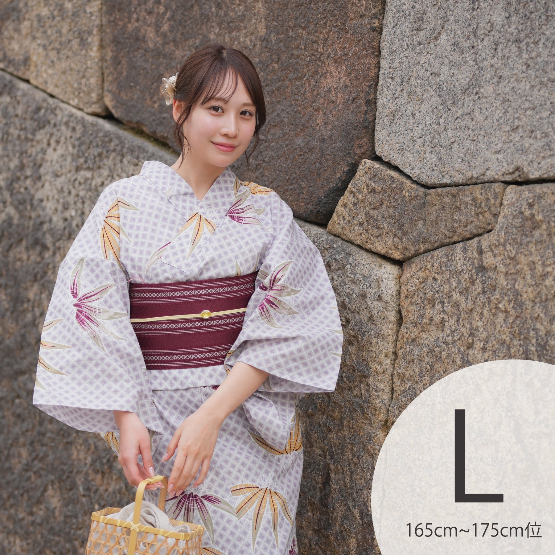 utatane 高級変わり織 浴衣3点セット ( ゆかた・帯・下駄 ) 淡藤