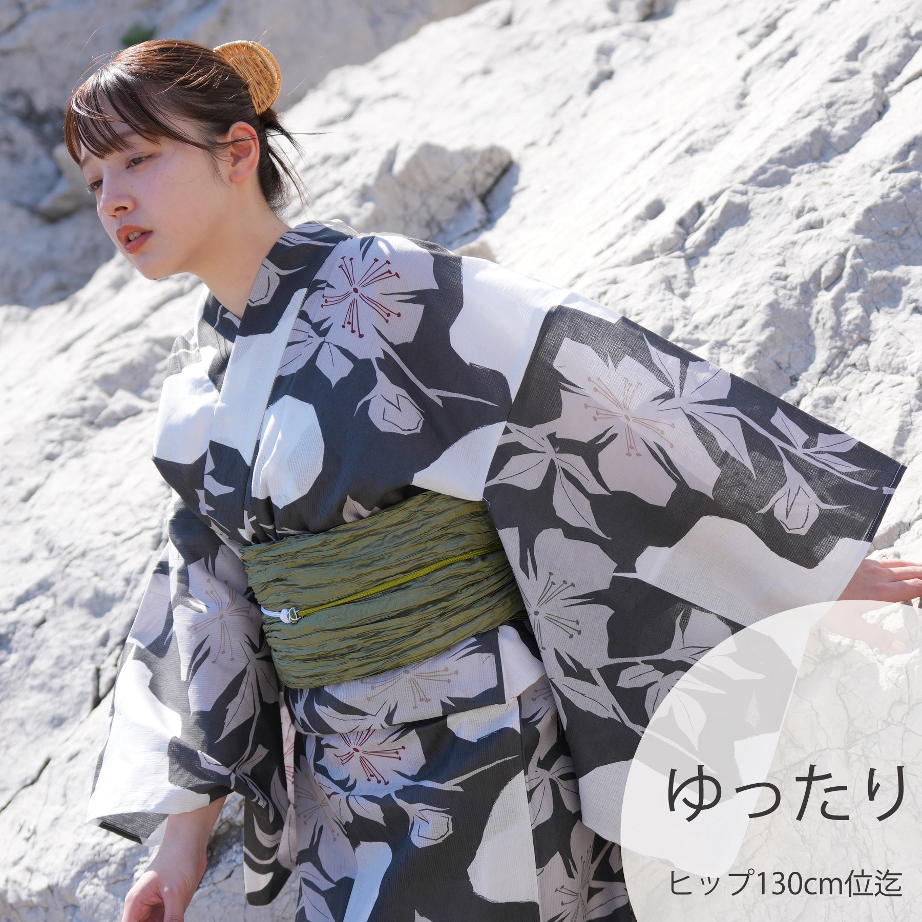 utatane*高級変わり織 浴衣3点セット 楽天市場】【utatane 高級変わり織 浴衣3点セット 鈍ミントに糸
