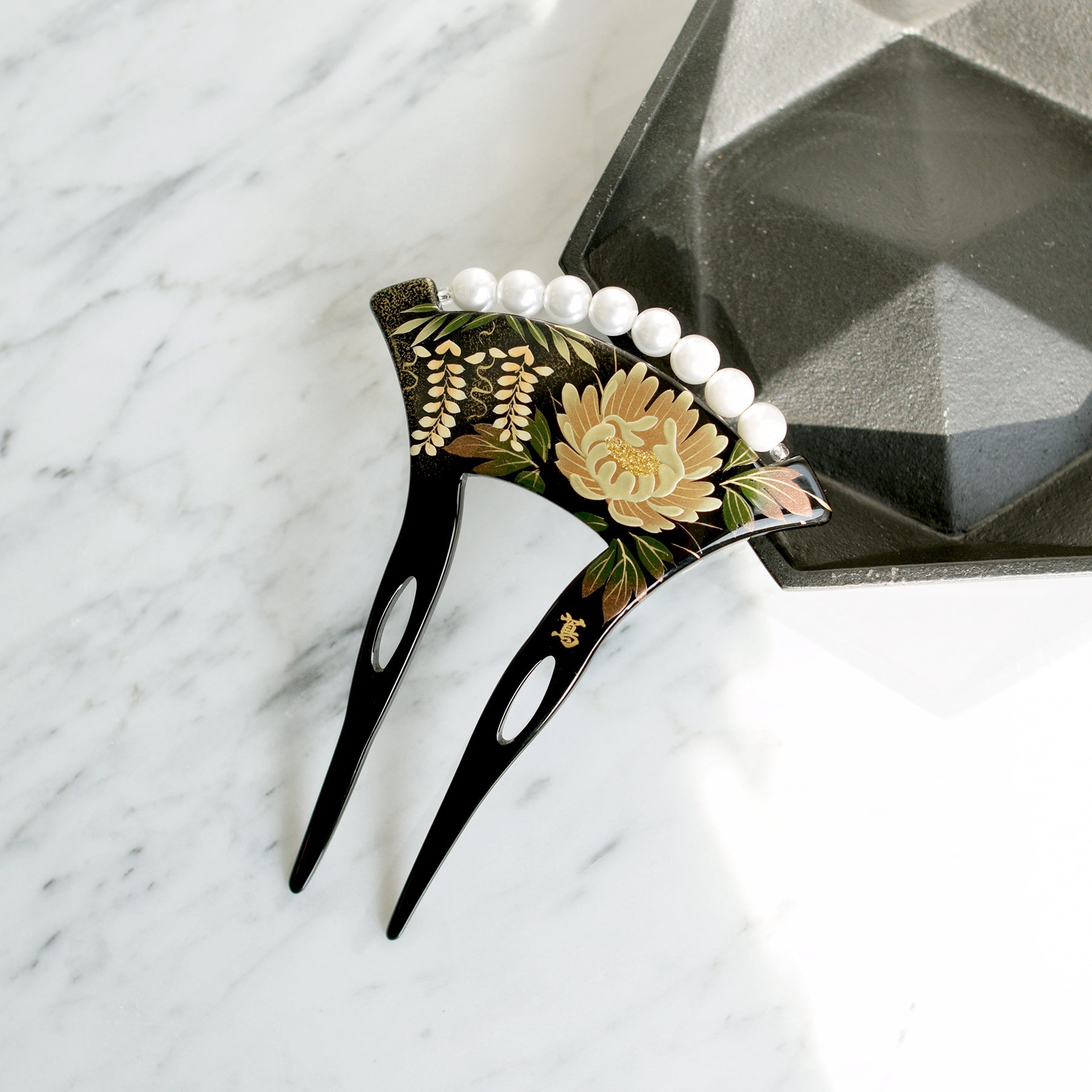 かんざし パール蒔絵 黒地金彩 古典牡丹】単品 簪 髪飾り 日本伝統漆