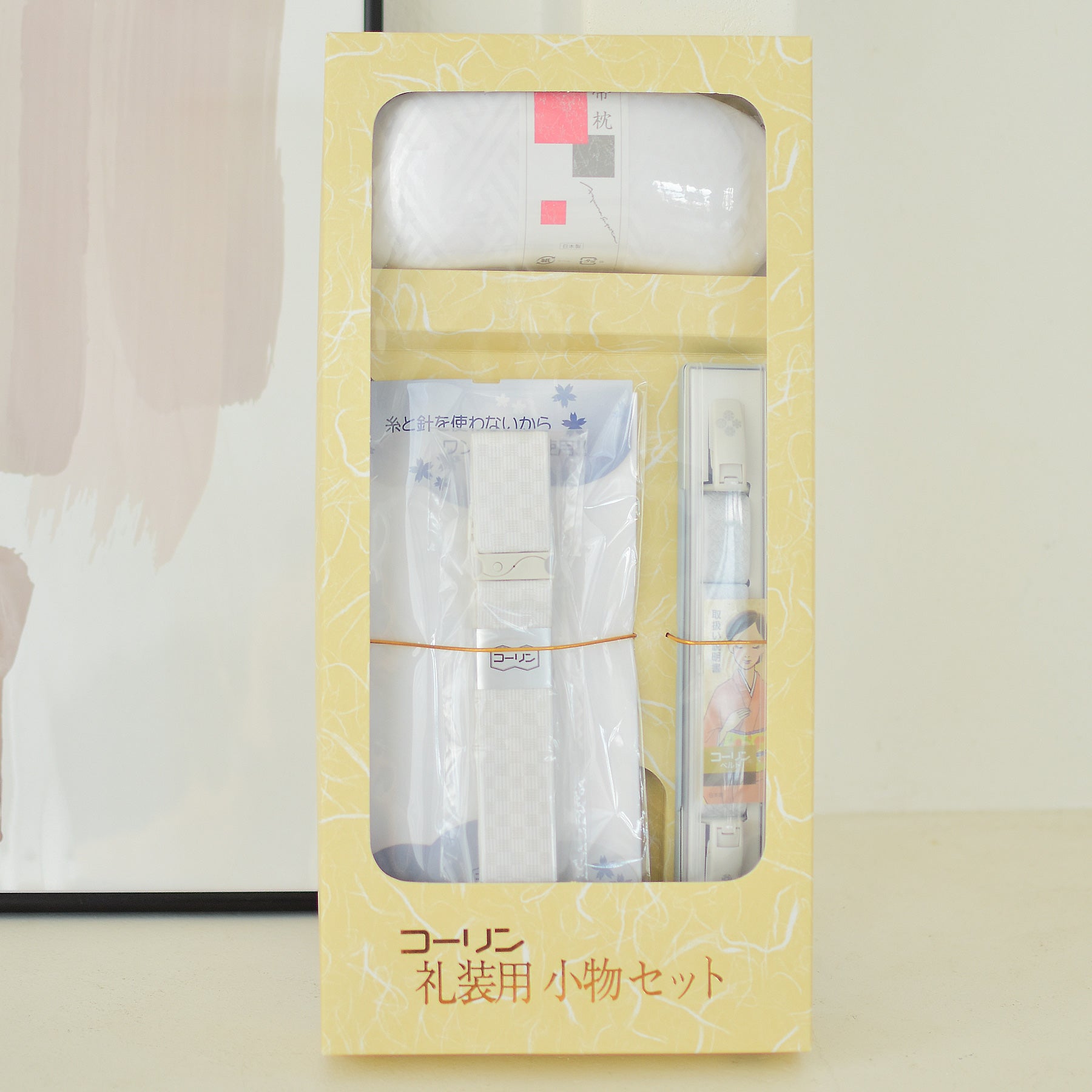 入荷now 買えない 7780601000.jpg?v=1707870300 着物・浴衣