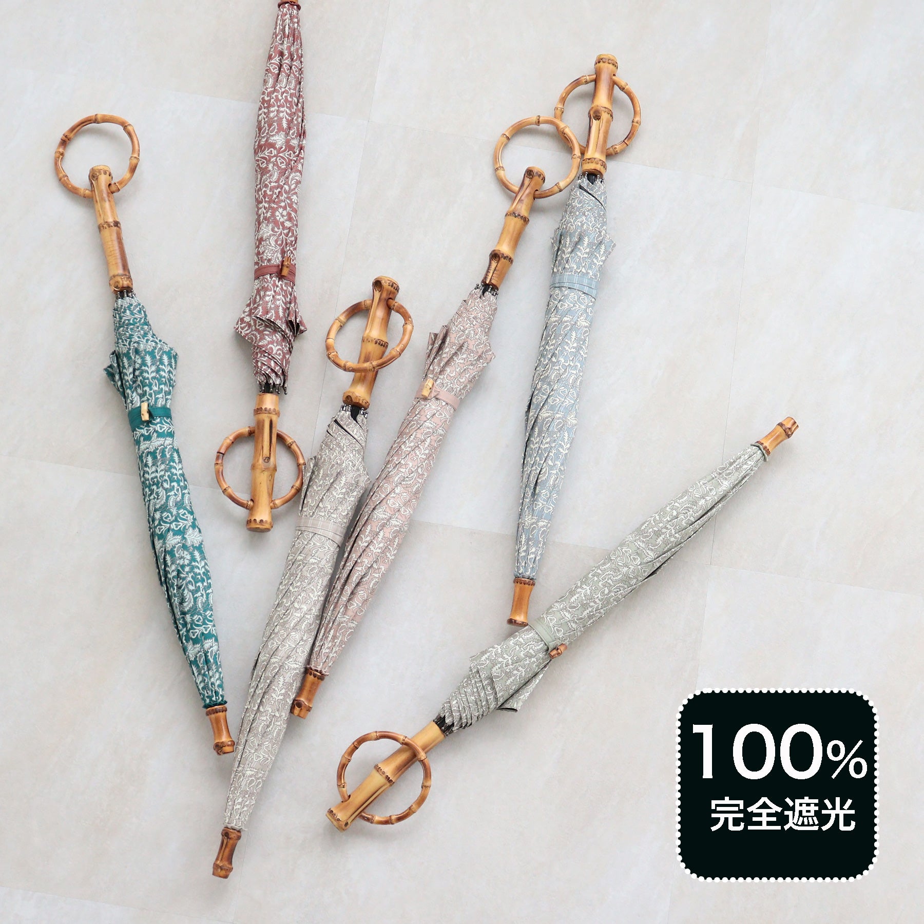 utatane 日傘（長傘） 一級遮光晴雨兼用 ベーシック系 インド