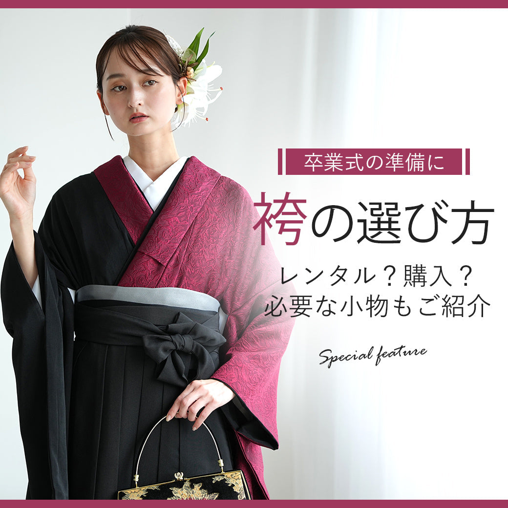 最短当日発送を依頼するには？｜ utatane［公式］オンラインショップ