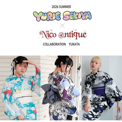 Topics – utatane