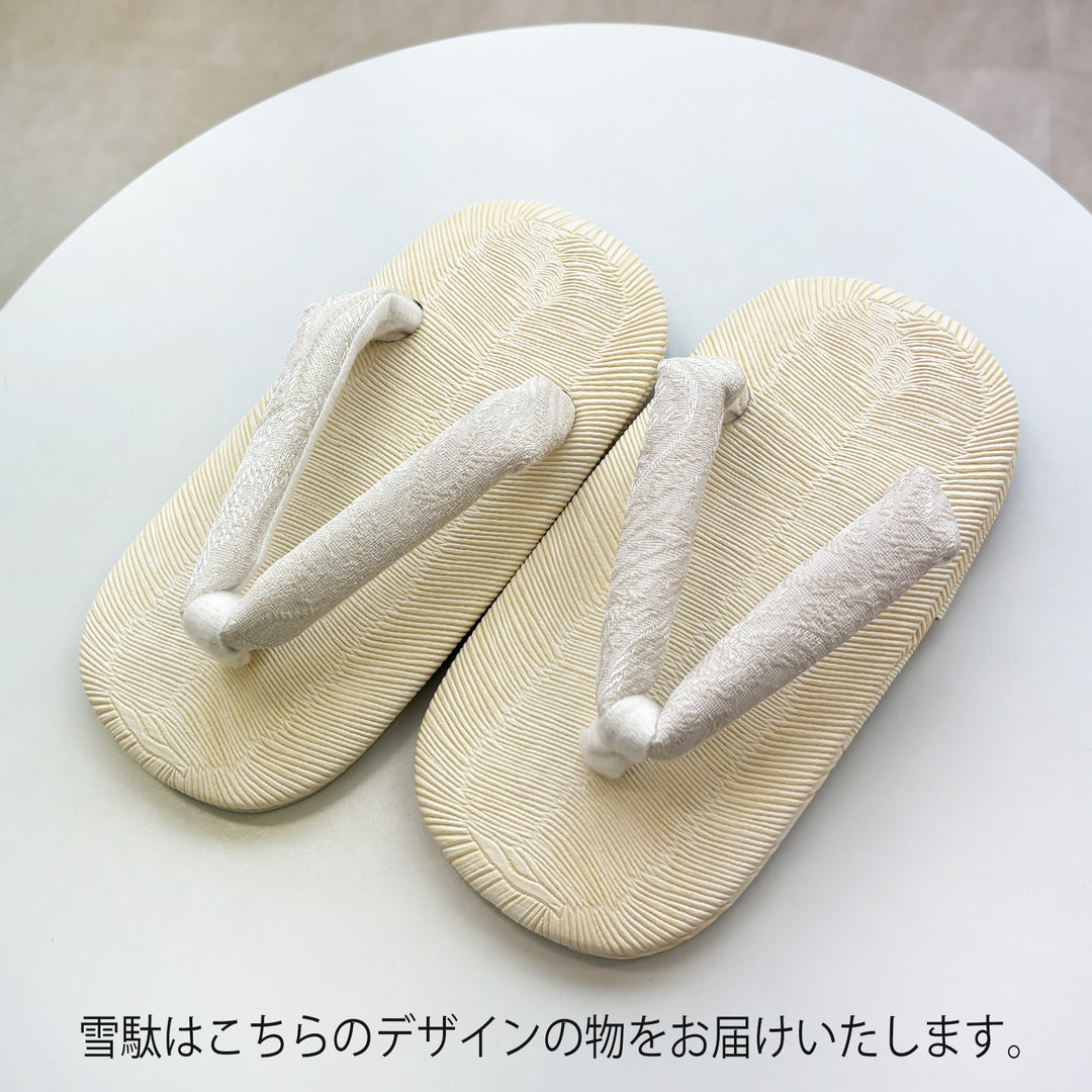 utatane ひよこ商店　七五三　3歳　男の子　クリーム金彩　エクリュ七宝 楽天市場】【ひよこ商店 七五三 着物 3歳 男の子 被布セット