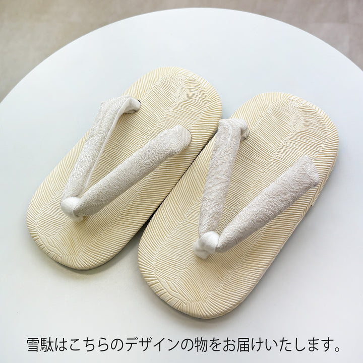 レンタル】七五三 3歳 男の子 ひよこ商店 被布セット 子供 kids