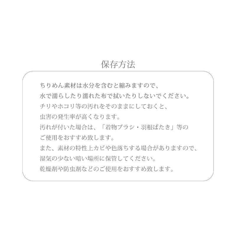 【五月人形 兜飾り・鯉のぼり・三宝・屏風・松明・敷板セット】日本製 ラベンダー＆レモンイエローリバーシブル 5月人形 こどもの日や出産祝いなどのギフトにも（2010600300）