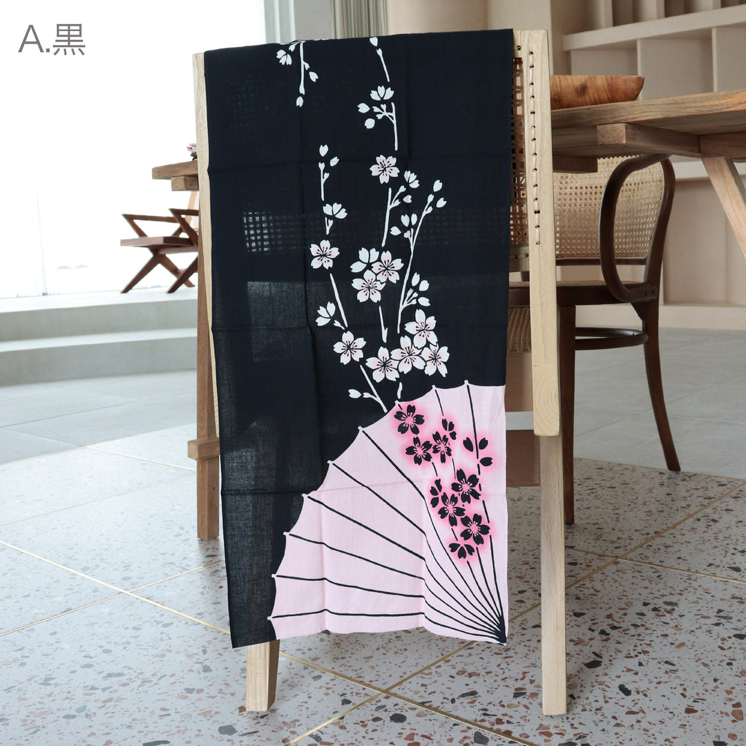 手ぬぐい 注染工房 注染 番傘 桜】 黒 ピンク 日本製 手染め 奈良職人