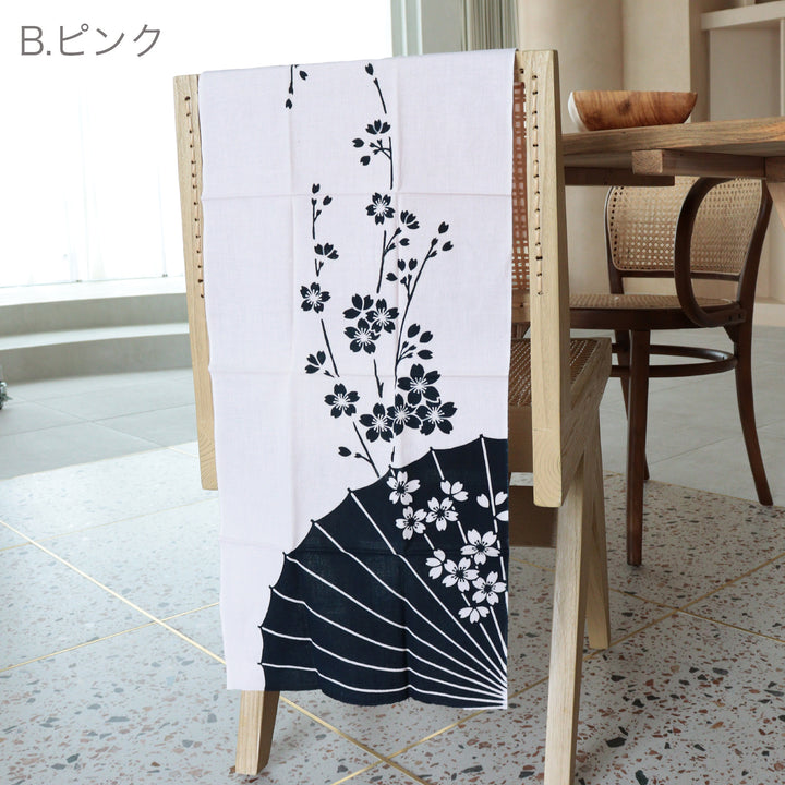 手ぬぐい 注染工房 注染 番傘 桜】 黒 ピンク 日本製 手染め 奈良職人