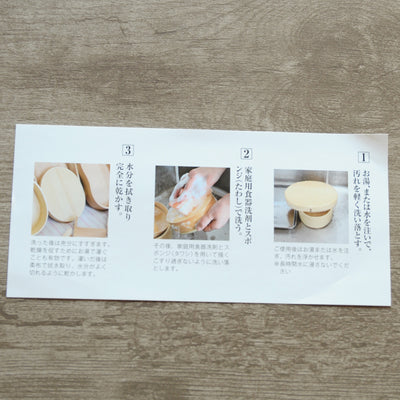 【曲げわっぱ二段入子弁当箱（ナチュラル）】木製お弁当箱 天然素材 和食器 丁寧な暮らし【取り寄せ品】（2402601800）