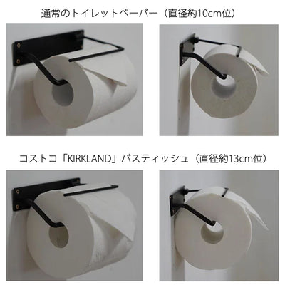 【トイレットペーパーホルダー】シングル 一連 1個用 アイアン コストコ 太巻き可 KIRKLAND設置可 ビンテージ風【取り寄せ品】（2499635401）