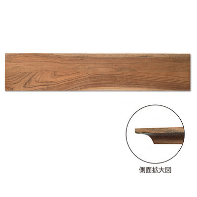 【シェルフボード 棚板 幅97cm 】アカシア 木製 ウッド 天板 飾り棚 【取り寄せ品】（2499644200）