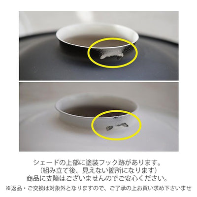 【ペンダントライト Lサイズ 1灯 ホワイト】アルミニウム 専用電球付き LED電球　引掛シーリング 室内用【取り寄せ品】（2499647300）