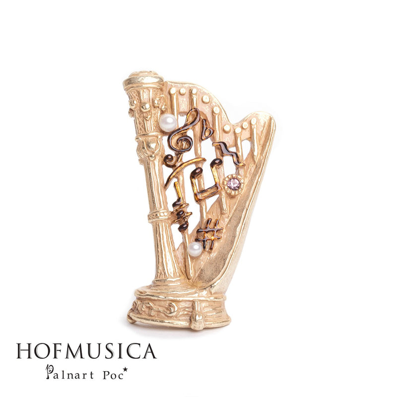 ブローチ HOFMUSICAホーフムジカ ハルモニア・ハープ 日本製 ハンドメイド【取り寄せ品】（2511606500）
