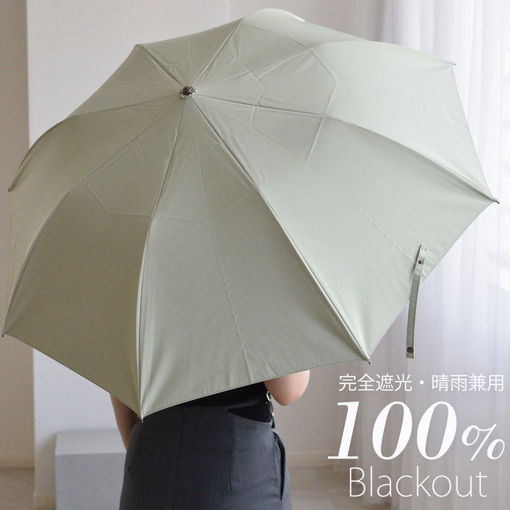 日傘 utatane 折りたたみ傘】100％遮光 トップレス 2段 55cm 形態安定