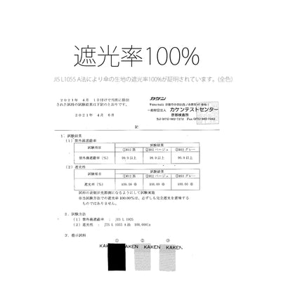 日傘 完全遮光 100％遮光 日本製 2段折りたたみ 55cm バンブーハンドル【キットB】（2512612101）