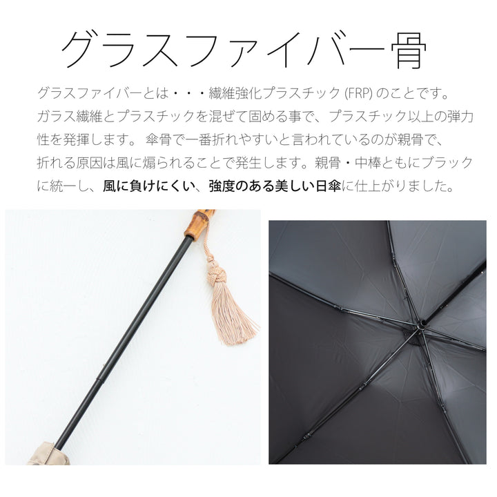 わたるがびゅん　１〜５１巻セット 2512614401_1080x.jpg?v=1742793046