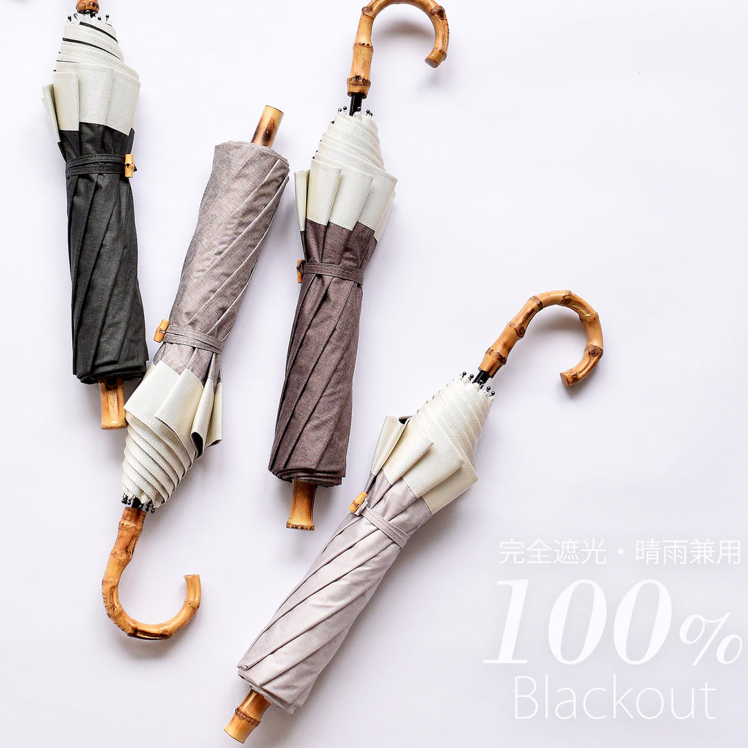 日傘 utatane 折りたたみ傘】100％遮光 トップレス 2段 55cm