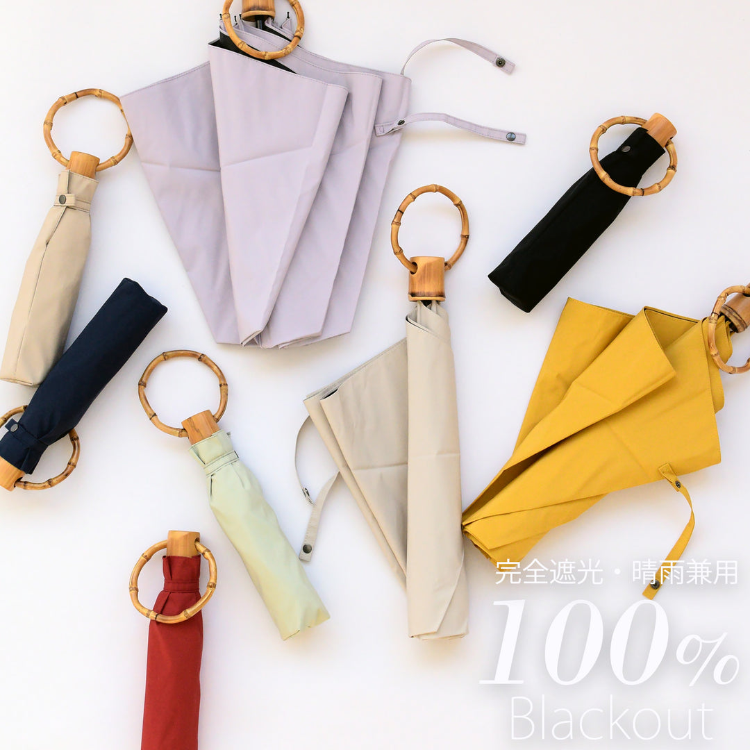 utataneウタタネ折りたたみ日傘 遮光率100% バンブーハンドル新品未使用 日傘 utatane 折りたたみ傘 】100％遮光 3段50cm 形態安定 無地