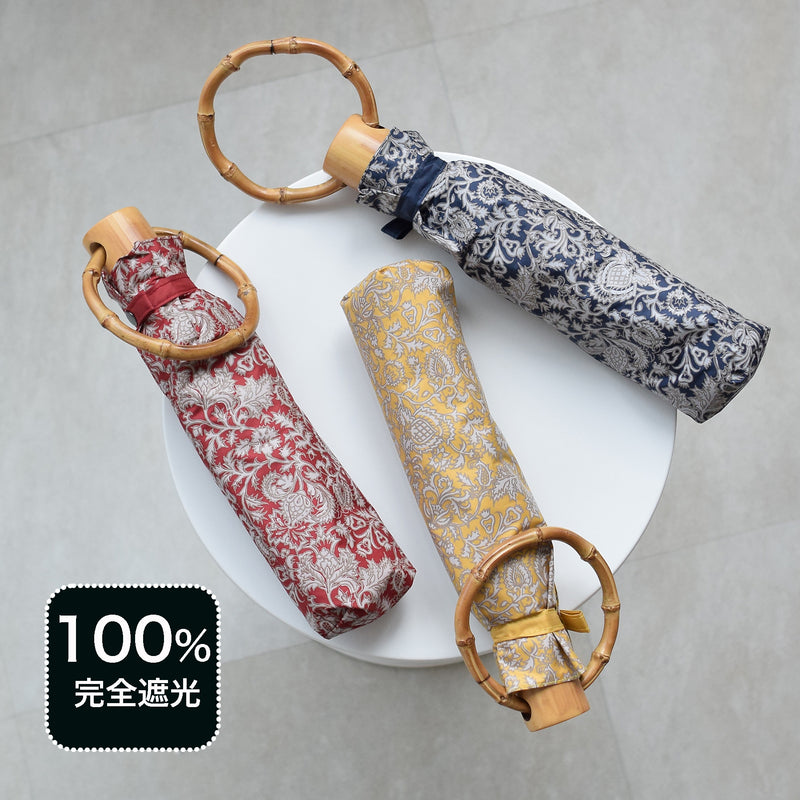 【日傘 折りたたみ】インド更紗柄 100％遮光 UV遮蔽率99.9％以上 3段50cm 晴雨兼用 バンブーリングハンドル （2512632201）【ギフトキットB対応】