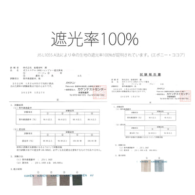 【日傘 utatane×Kuovi（クオヴィ）折りたたみ傘】100％遮光  3段50cm 北欧色シャンブレー/果樹園 オーチャード（ORCHARD）ワンポイント バンブーリングハンドル（2512636501）【ギフトキットB対応】