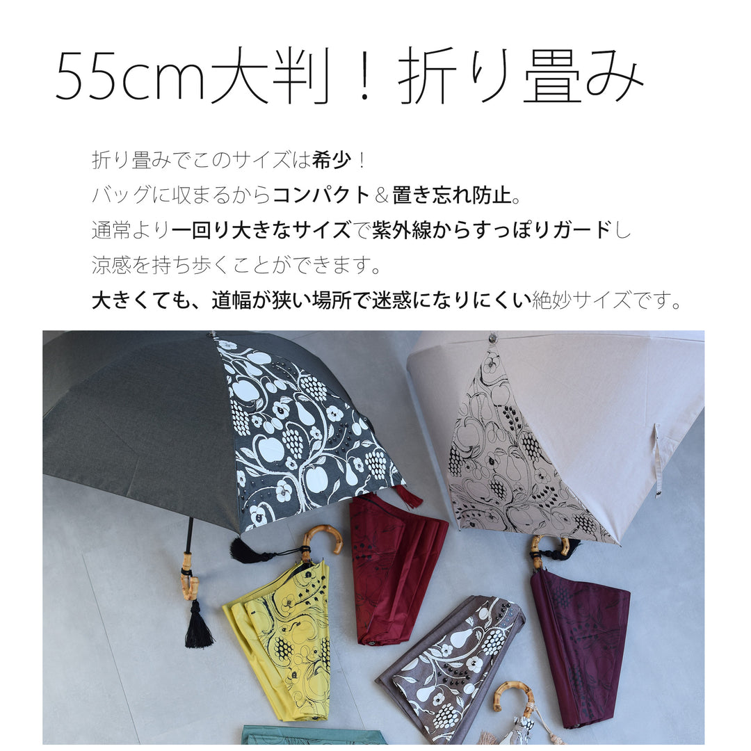 utatane×Kuovi 100％完全遮光日傘 折りたたみ　パラティッシ柄 utatane｜utatane*Kuovi 100%完全遮光日傘 折りたたみ 3段50cm