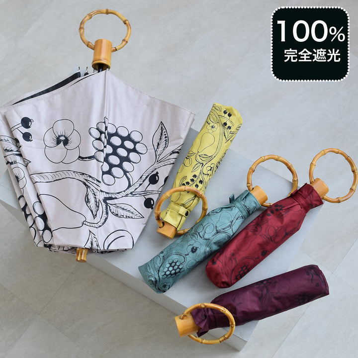 utatane×Kuovi 100％完全遮光日傘 折りたたみ　パラティッシ柄 utatane 折りたたみ傘 utatane×Kuovi 折りたたみ日傘 完全遮光