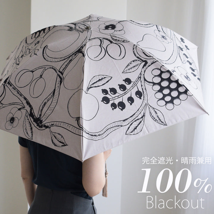 日傘 utatane×Kuovi(クオヴィ)折りたたみ傘】100%遮光 3段55cm 日傘 utatane×Kuovi(クオヴィ)折りたたみ傘】100%遮光 3段55cm