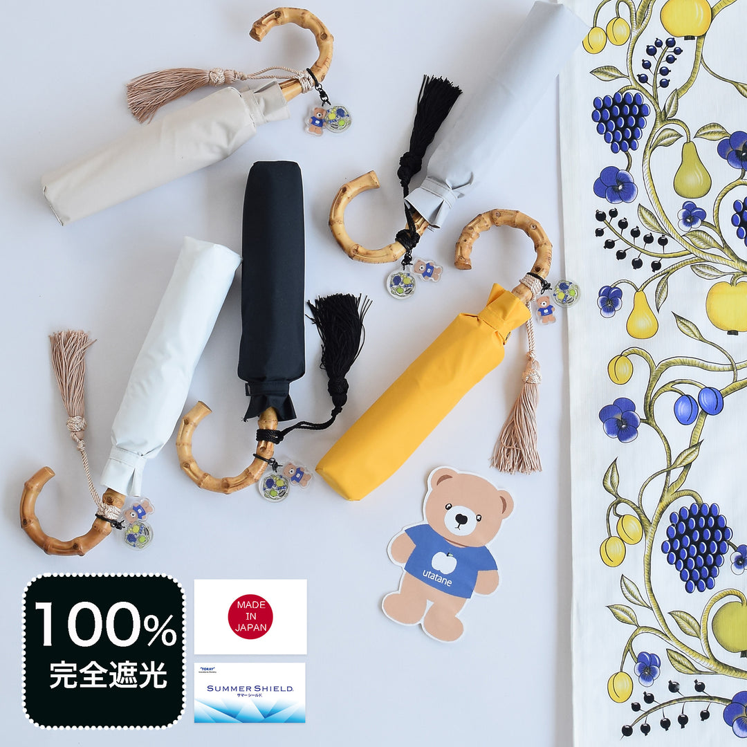 ジャンミウネダール作品 ジャンミウネダール作品