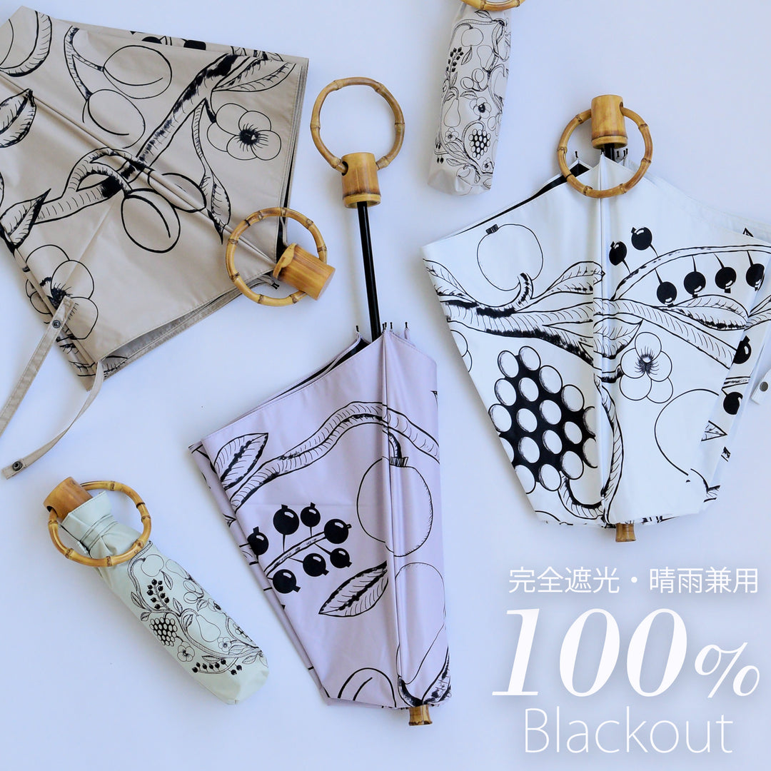 utatane×Kuovi 100％完全遮光日傘 折りたたみ　パラティッシ柄 日傘 utatane×Kuovi（クオヴィ）折りたたみ傘】100％遮光 3段 50cm