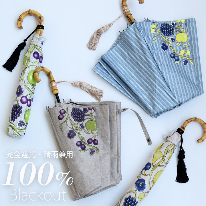 ＊尚様ご購入希望・The Soldier & Witch・高さ２０cm・ 日傘 utatane×Kuovi（クオヴィ）折りたたみ傘】100％遮光 トップレス2
