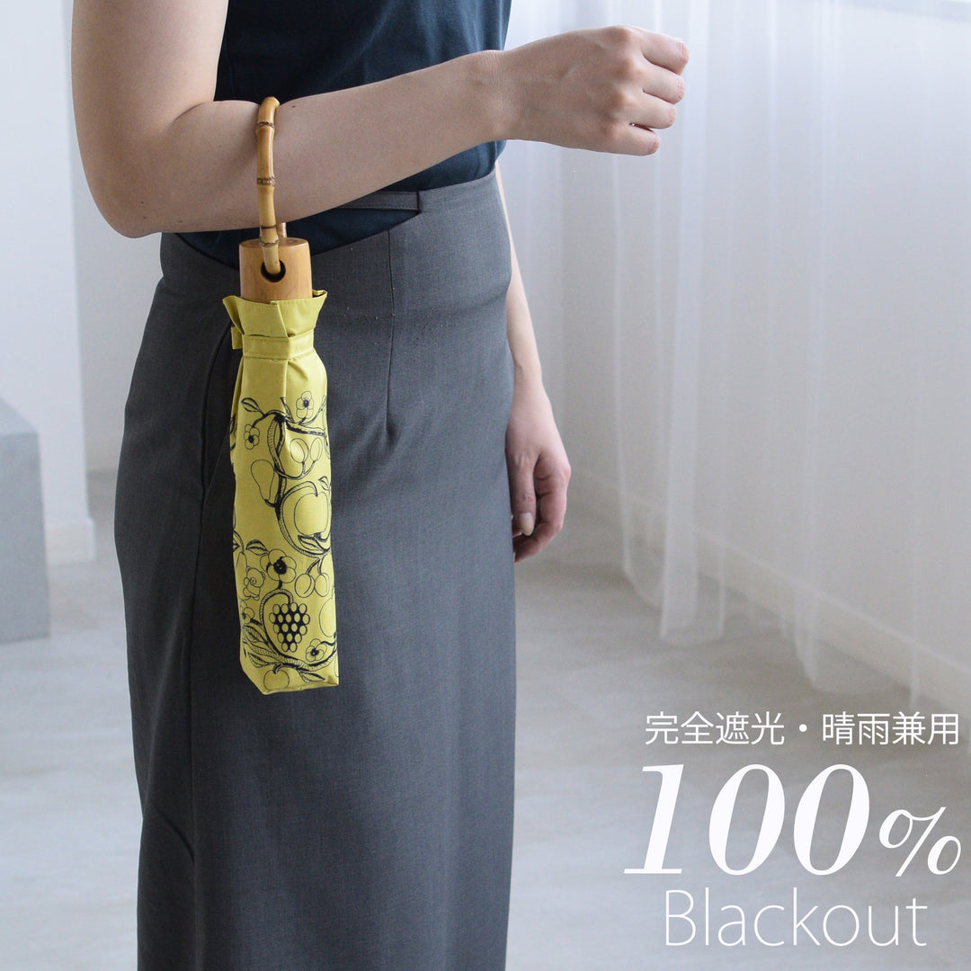 日傘 utatane×Kuovi（クオヴィ）折りたたみ傘】100％遮光 3段 50cm
