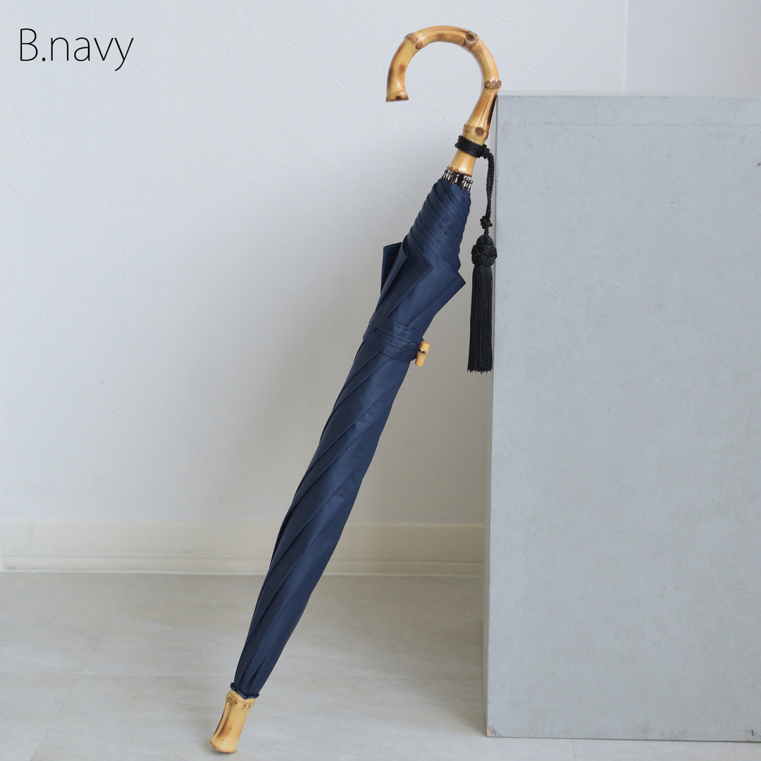 日傘 完全遮光 100％遮光 長傘 55cm バンブーハンドル（2513610101