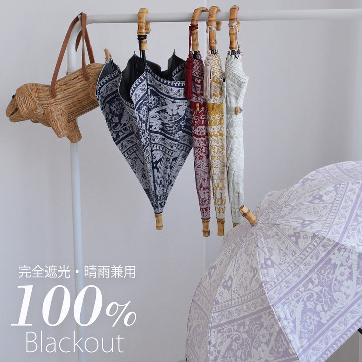 utatane 日傘（長傘） 一級遮光晴雨兼用 ベーシック系 インド更紗 青系