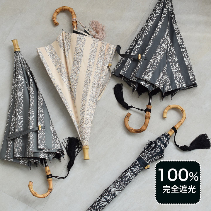 「M’S Garden 　風の笛」　　Shimada Amazon | 山善(YAMAZEN) 高枝ガーデントリマー&ガーデンソー