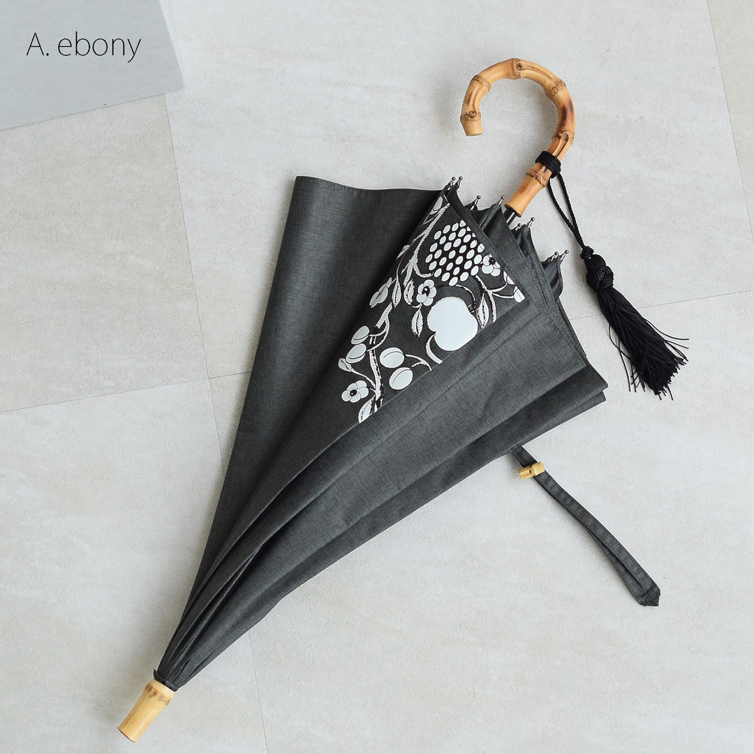 日傘 utatane×Kuovi（クオヴィ）長傘】100％遮光 47cm スライド