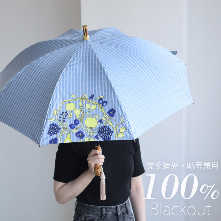 日傘 utatane×Kuovi（クオヴィ）長傘】100％遮光 47cm スライド