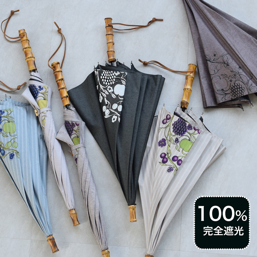 和光　日傘　新品 000000026422-01-m.jpg?t=