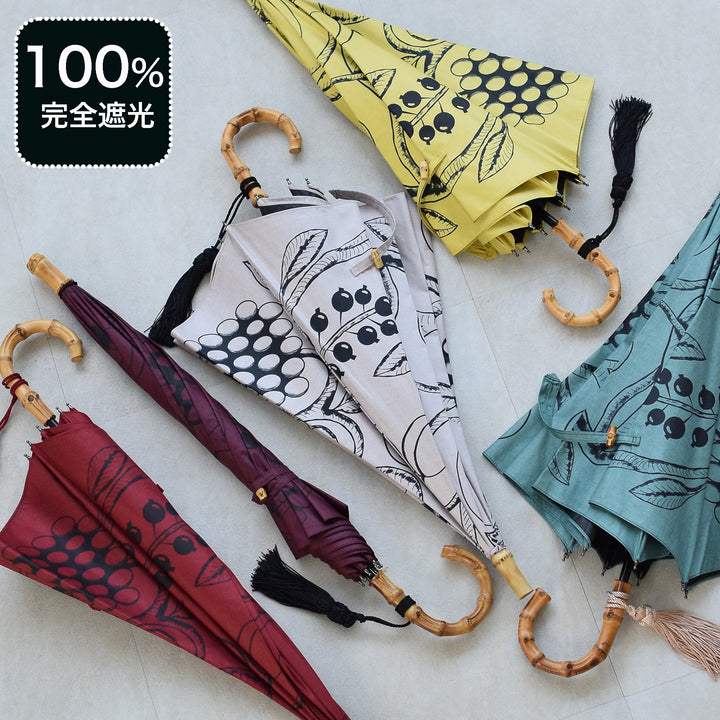 日傘 utatane×Kuovi（クオヴィ）長傘】100％遮光 47cm スライド