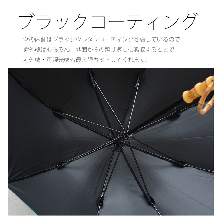 ウララ専用 Amazon.co.jp: Wpc. 日傘 遮光セーラー ミニ ピンク 完全遮光 UV