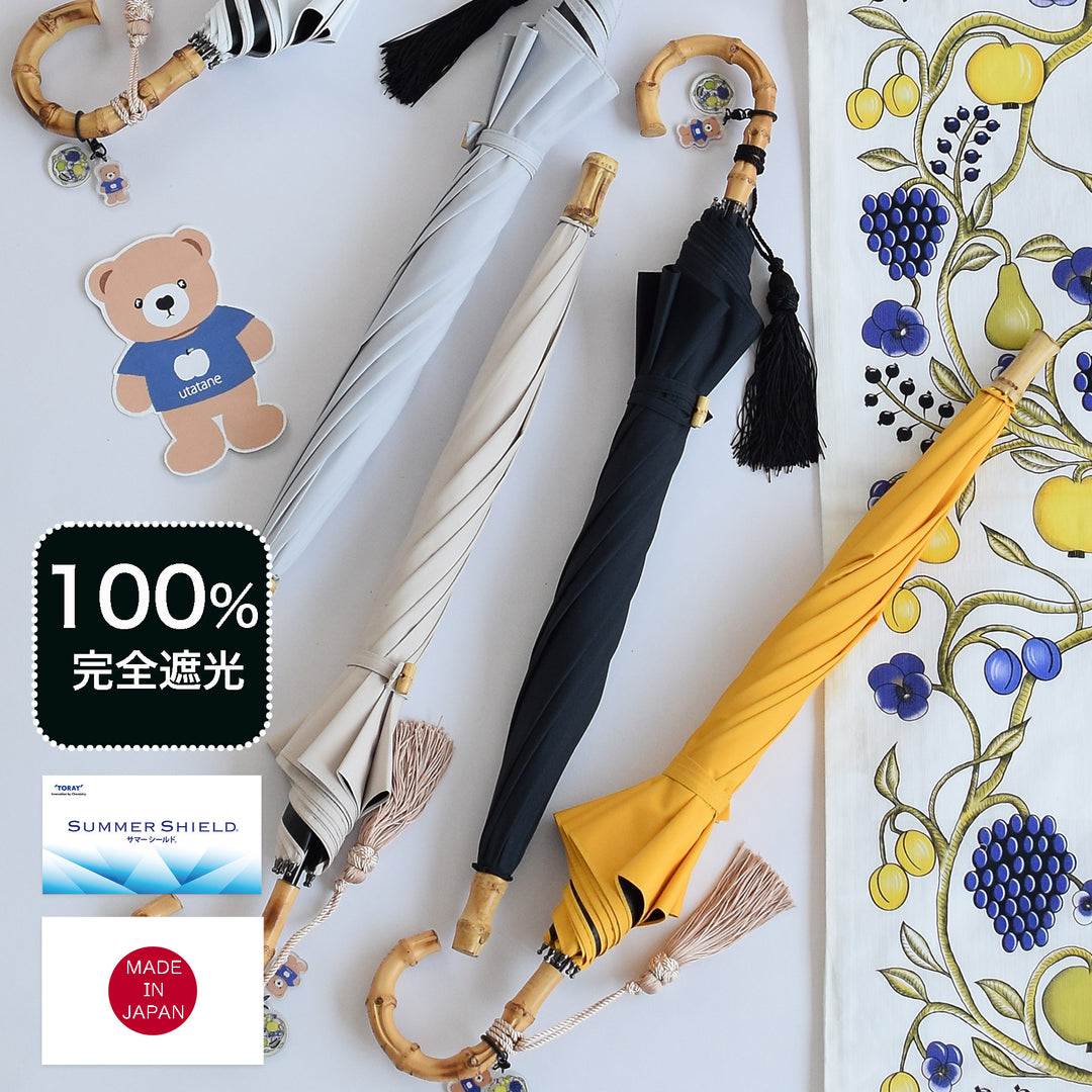 ランプの妖精（2本） とジュランタのアレンジメント 【こちらは専用です。】 ジュンヤ ワタナベ マン」×「TDS ニューバランス」による