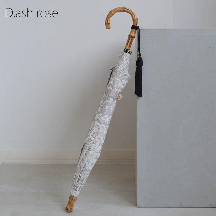 日傘 utatane 長傘】100％遮光 スライドショート 47cm インド更紗