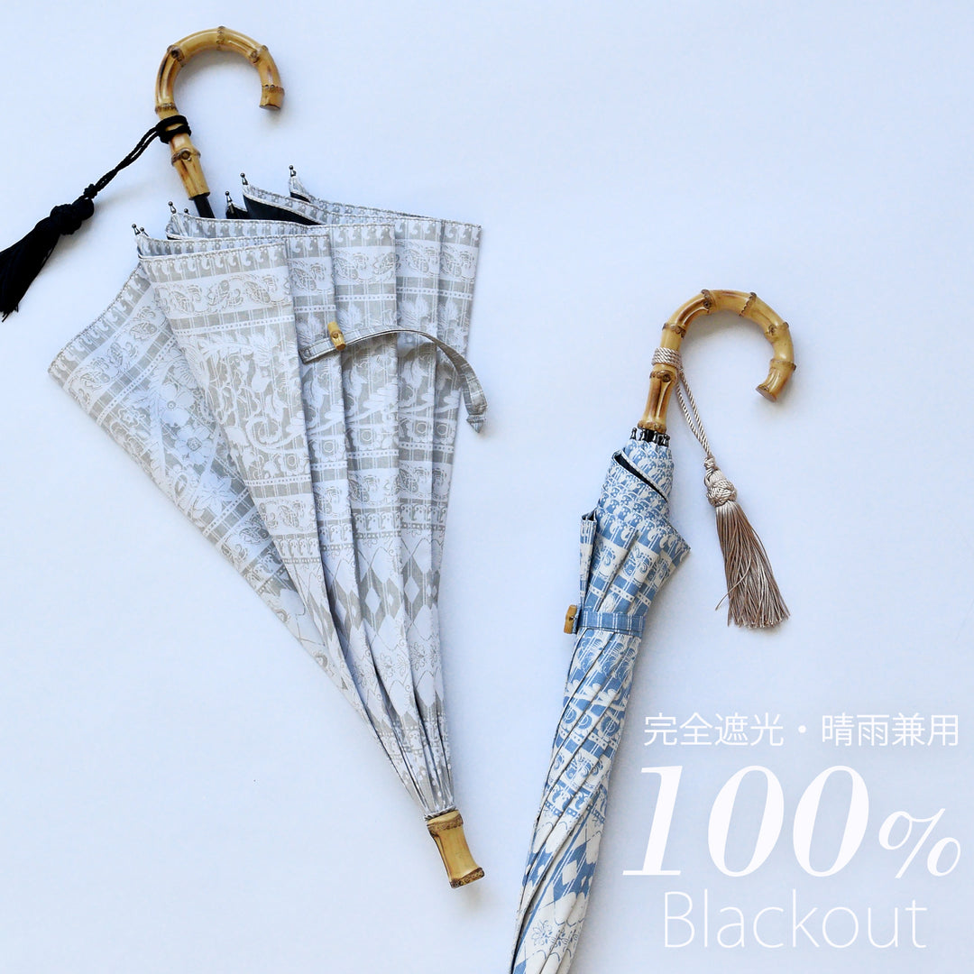 日傘 utatane 長傘】100％遮光 スライドショート 47cm インド更紗