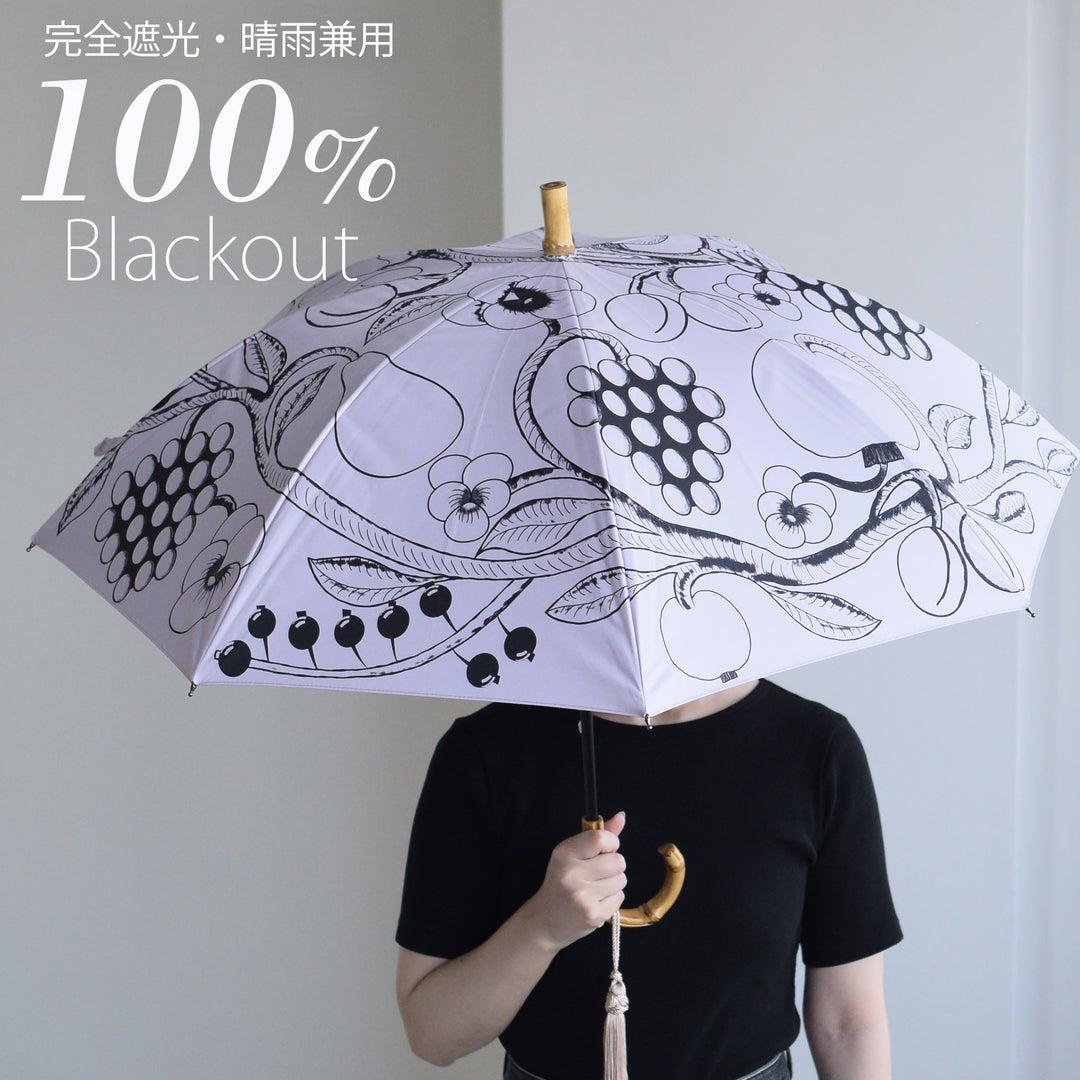【新品】utatane*Kuovi 100%完全遮光日傘 47cm 日傘 utatane×Kuovi（クオヴィ）長傘】100％遮光 スライドショート