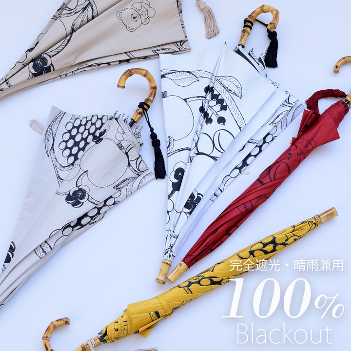 日傘 utatane×Kuovi（クオヴィ）長傘】100％遮光 55cm 枝丸