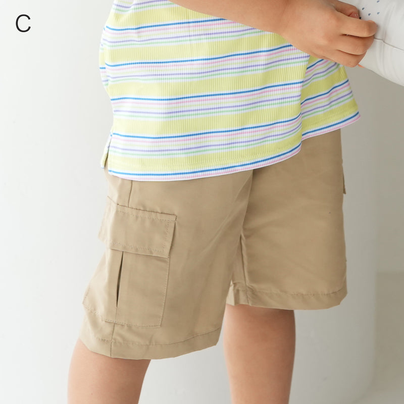 【キッズ水着 カーゴパンツ】ポケット 子供水着 男女兼用  ウエストゴム（2715600401）