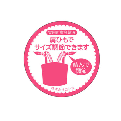 【キッズ水着 リボン ティアードフリル】ワンピース水着  女の子 子供用水着 肩紐でサイズ調節可能 実用新案登録済（2755601301）