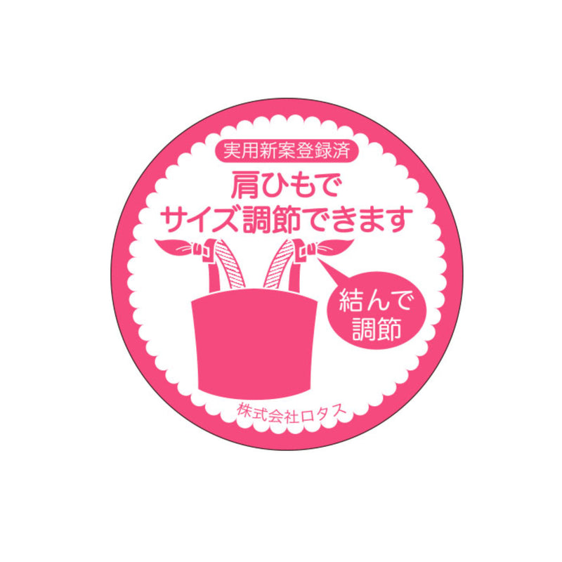 【キッズ水着 リボン ティアードフリル】ワンピース水着  女の子 子供用水着 肩紐でサイズ調節可能 実用新案登録済（2755601301）