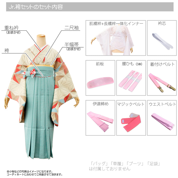 2_jrhakama_720x.jpg?v=1728376373