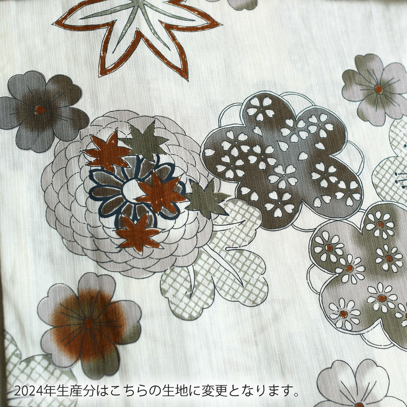 浴衣3点セット（浴衣/帯/下駄） utatane S プチサイズ（身長150-160cm）ベージュに色づくぼんぼり菊と梅（5011220611）